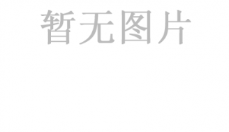 包頭市熙歷科技有限公司全體人員提前祝大家中秋節(jié)快樂(lè)，身體健康，萬(wàn)事如意，天心每天?。?！